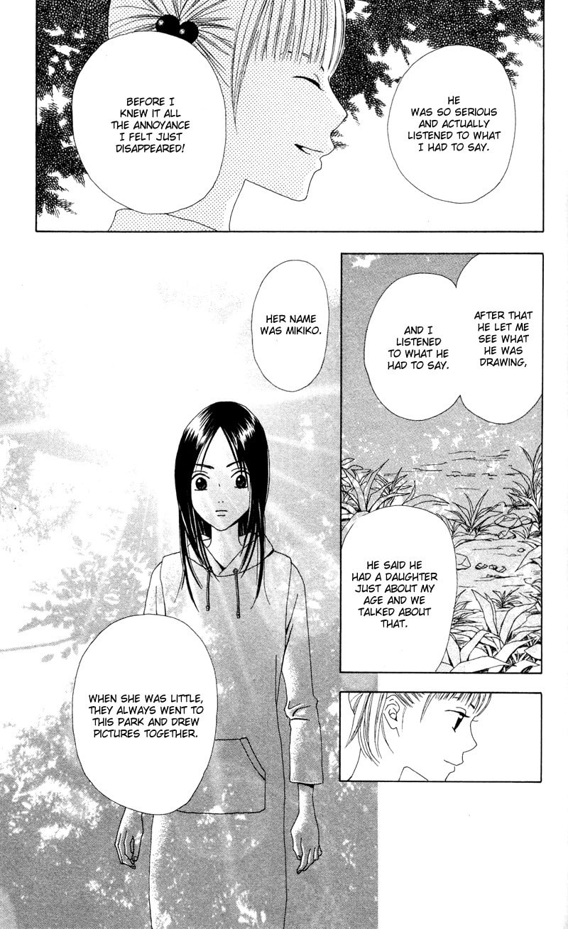 Kagi Chapter 3 page 50 - 