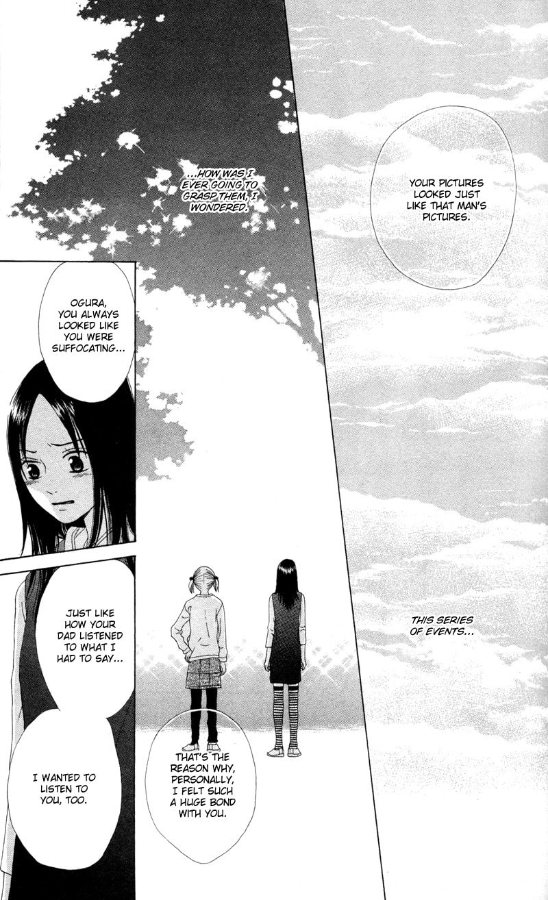 Kagi Chapter 3 page 52 - 