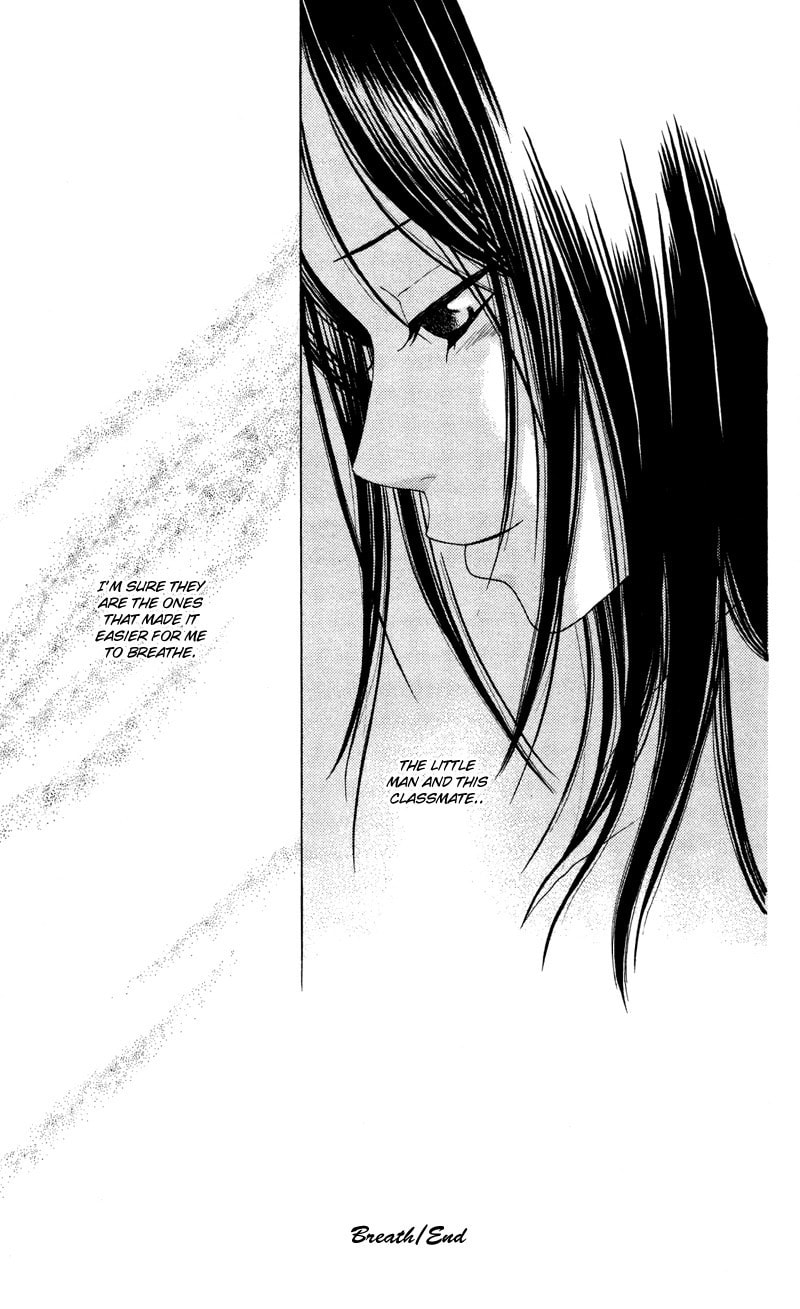 Kagi Chapter 3 page 54 - 