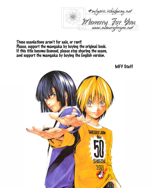 Kagi Chapter 3 page 55 - 