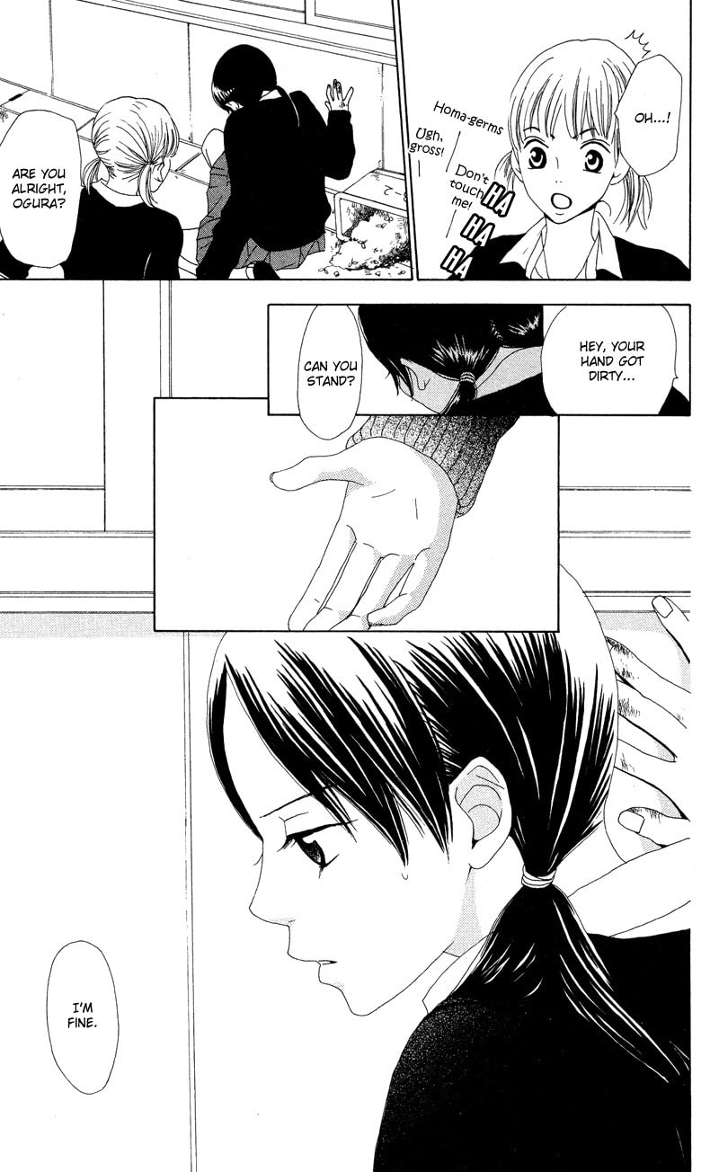 Kagi Chapter 3 page 8 - 