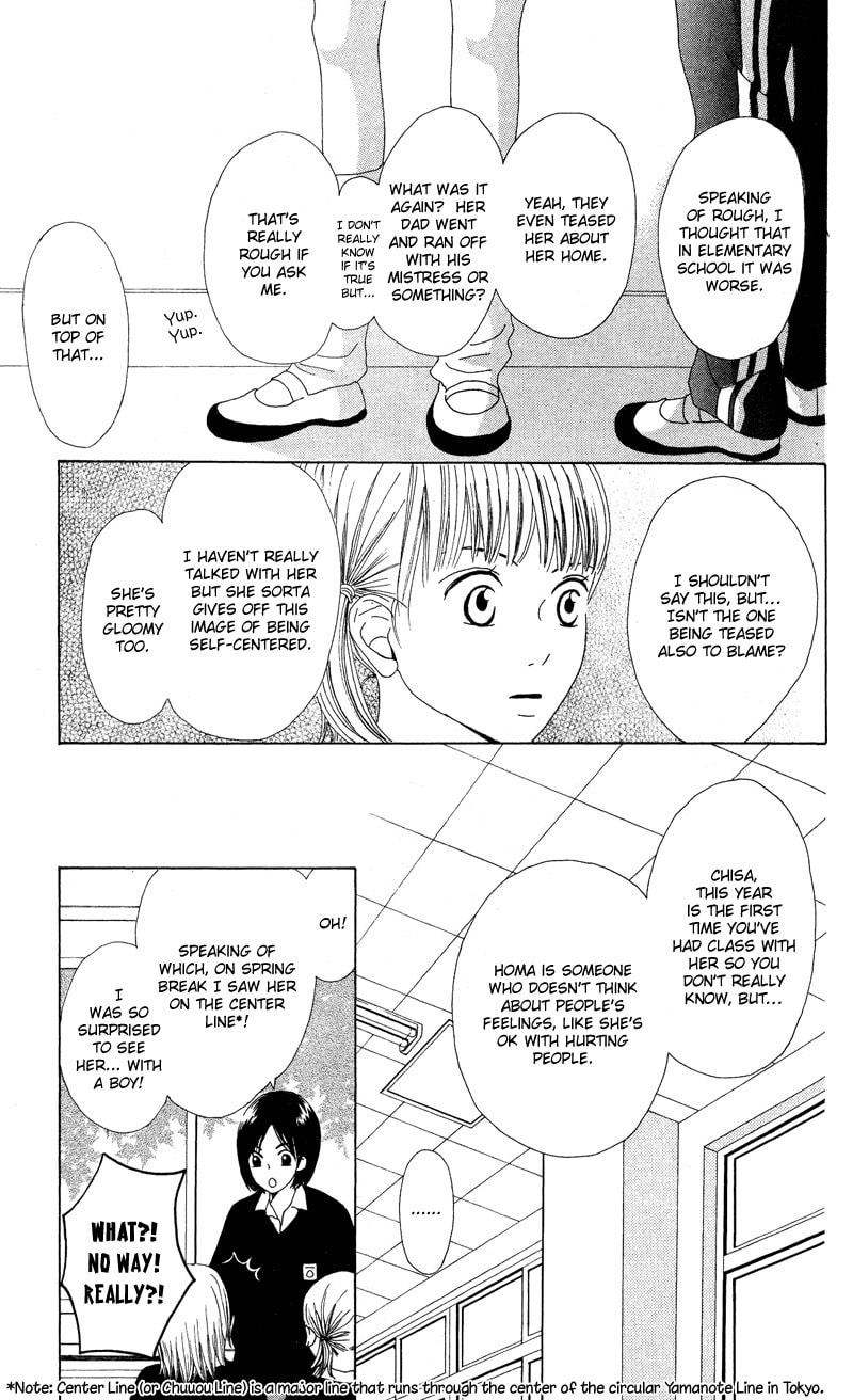Kagi Chapter 3 page 10 - 