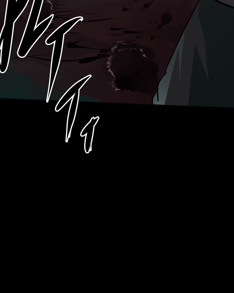 Kagi Chapter 30 page 11 - 