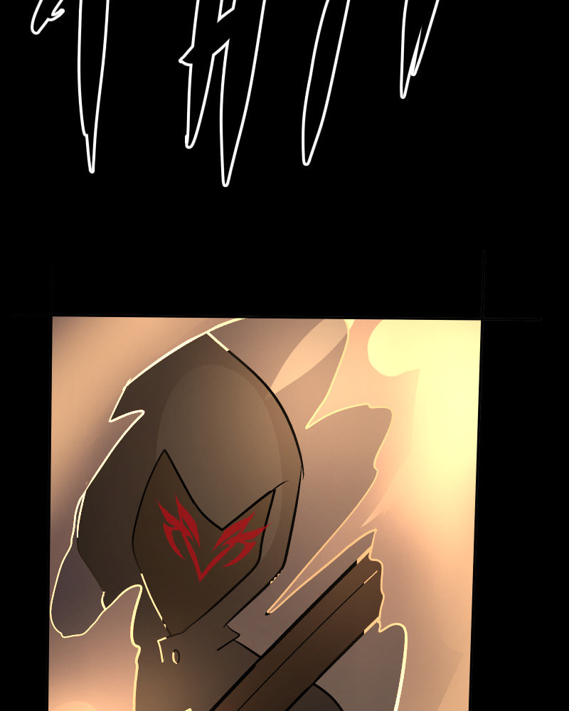Kagi Chapter 30 page 78 - 