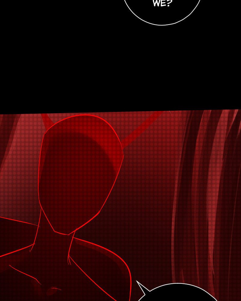 Kagi Chapter 32 page 3 - 