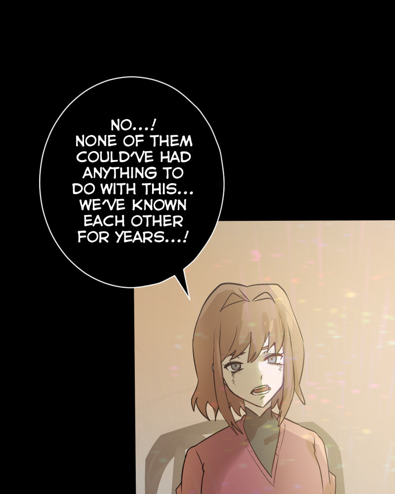 Kagi Chapter 33 page 5 - 