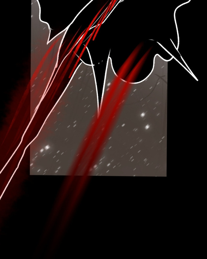 Kagi Chapter 36 page 37 - 