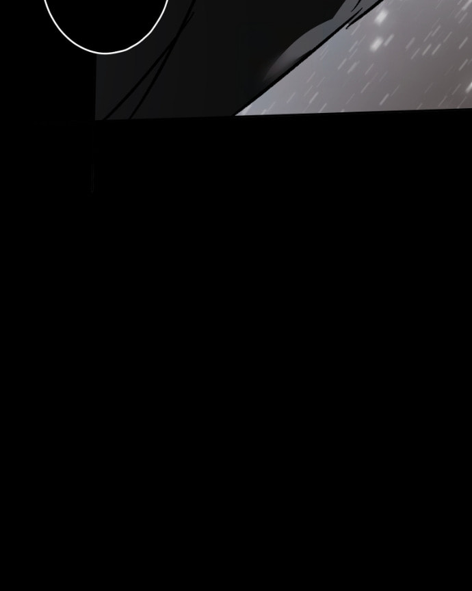 Kagi Chapter 36 page 82 - 