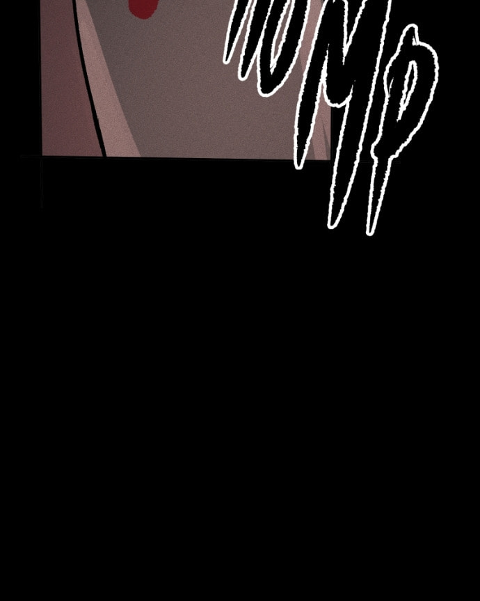 Kagi Chapter 38 page 35 - 