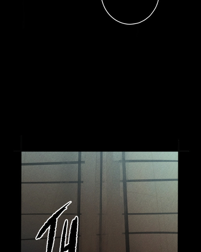 Kagi Chapter 38 page 56 - 