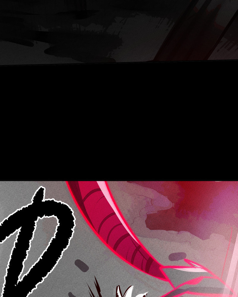 Kagi Chapter 39 page 12 - 