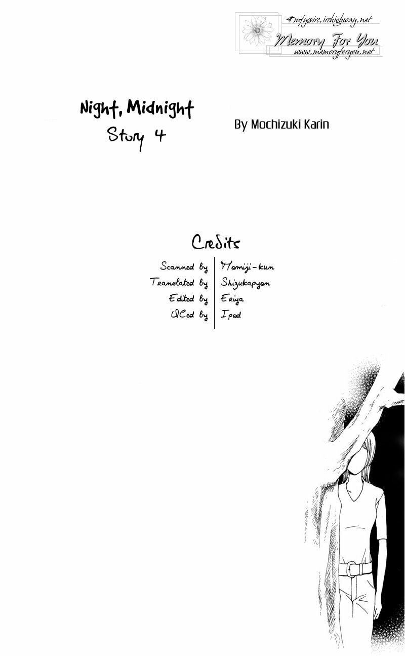 Kagi Chapter 4 page 1 - 
