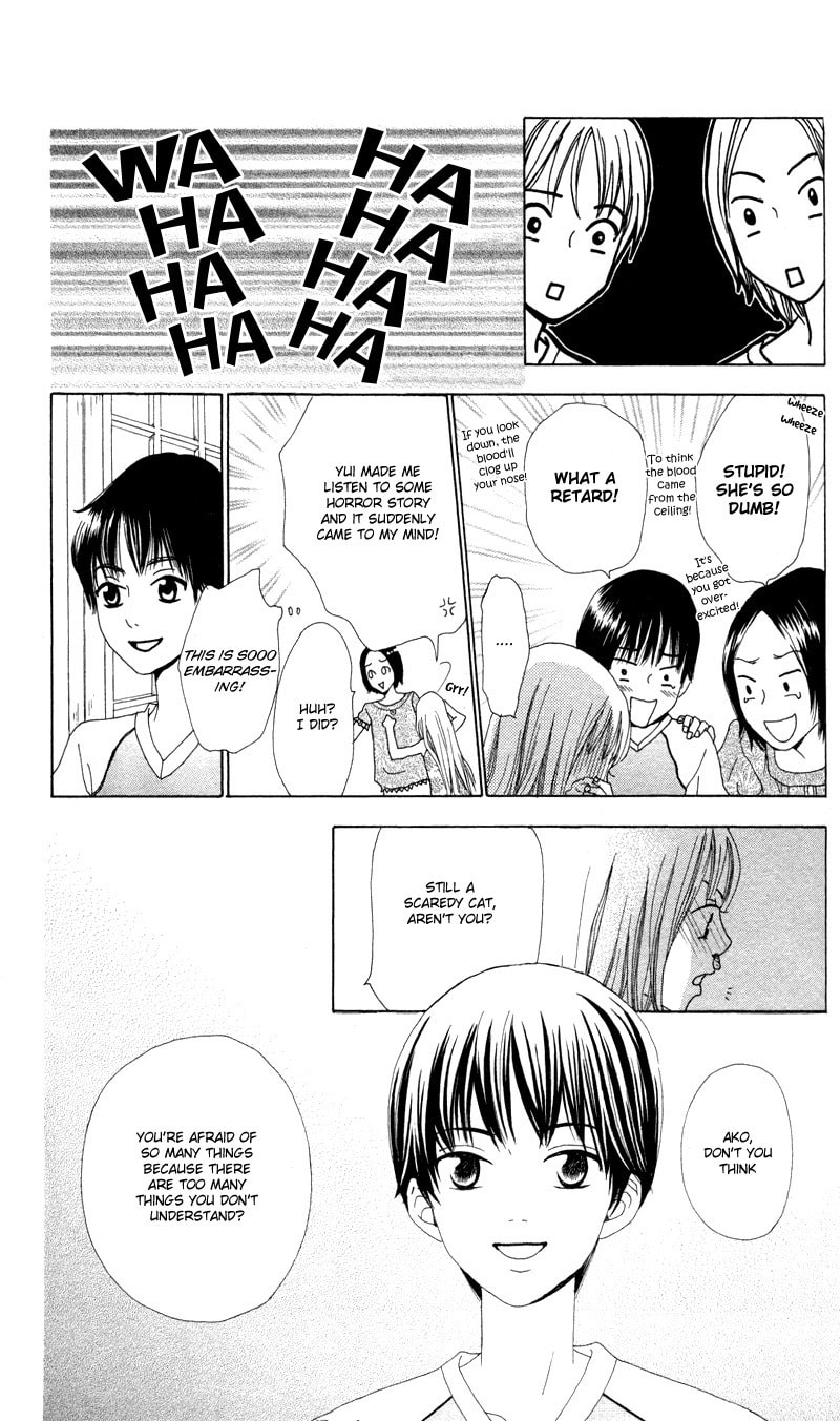 Kagi Chapter 4 page 11 - 