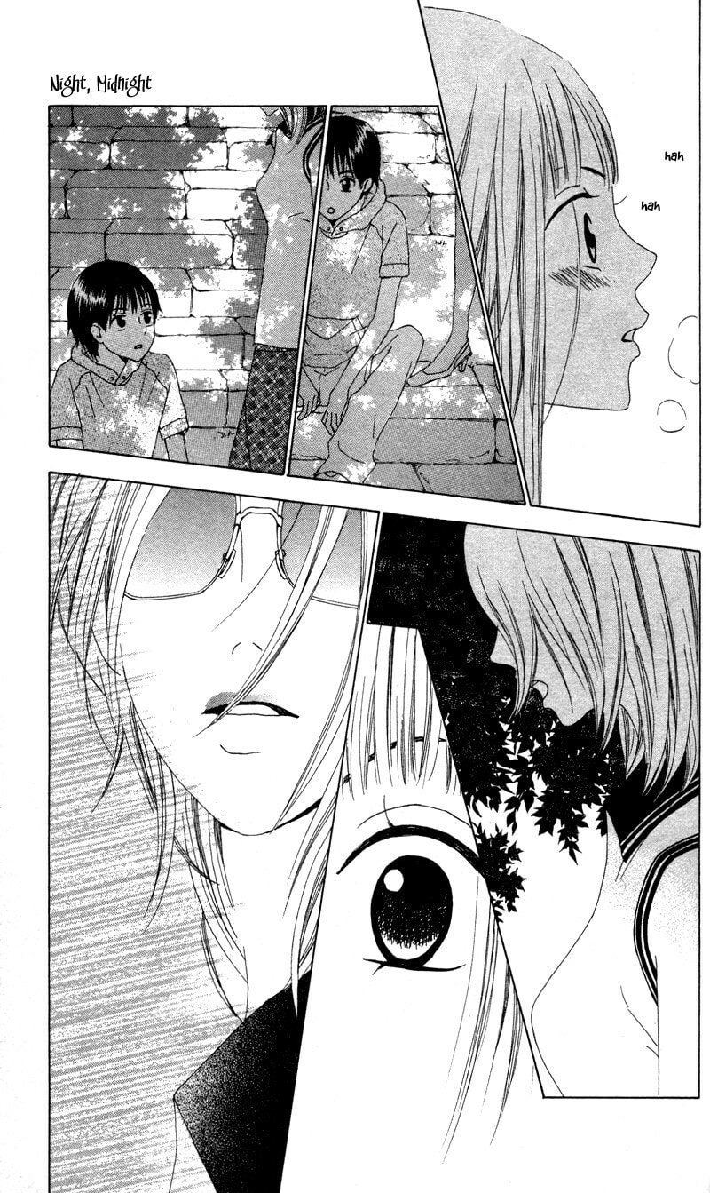 Kagi Chapter 4 page 17 - 