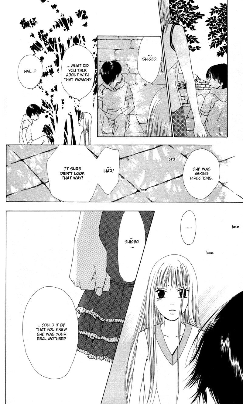Kagi Chapter 4 page 18 - 