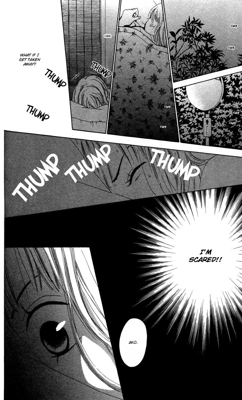Kagi Chapter 4 page 20 - 