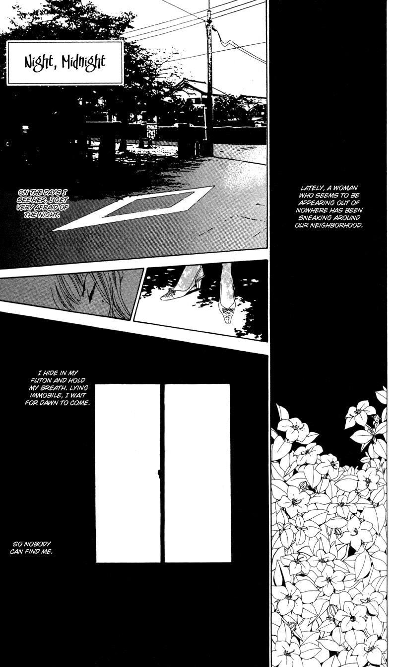 Kagi Chapter 4 page 3 - 