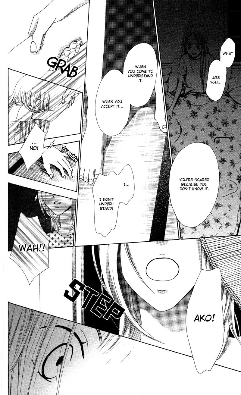 Kagi Chapter 4 page 22 - 