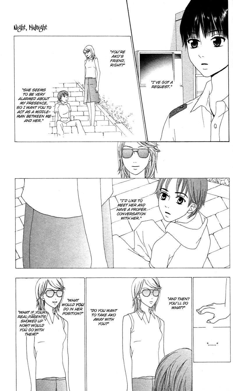 Kagi Chapter 4 page 25 - 