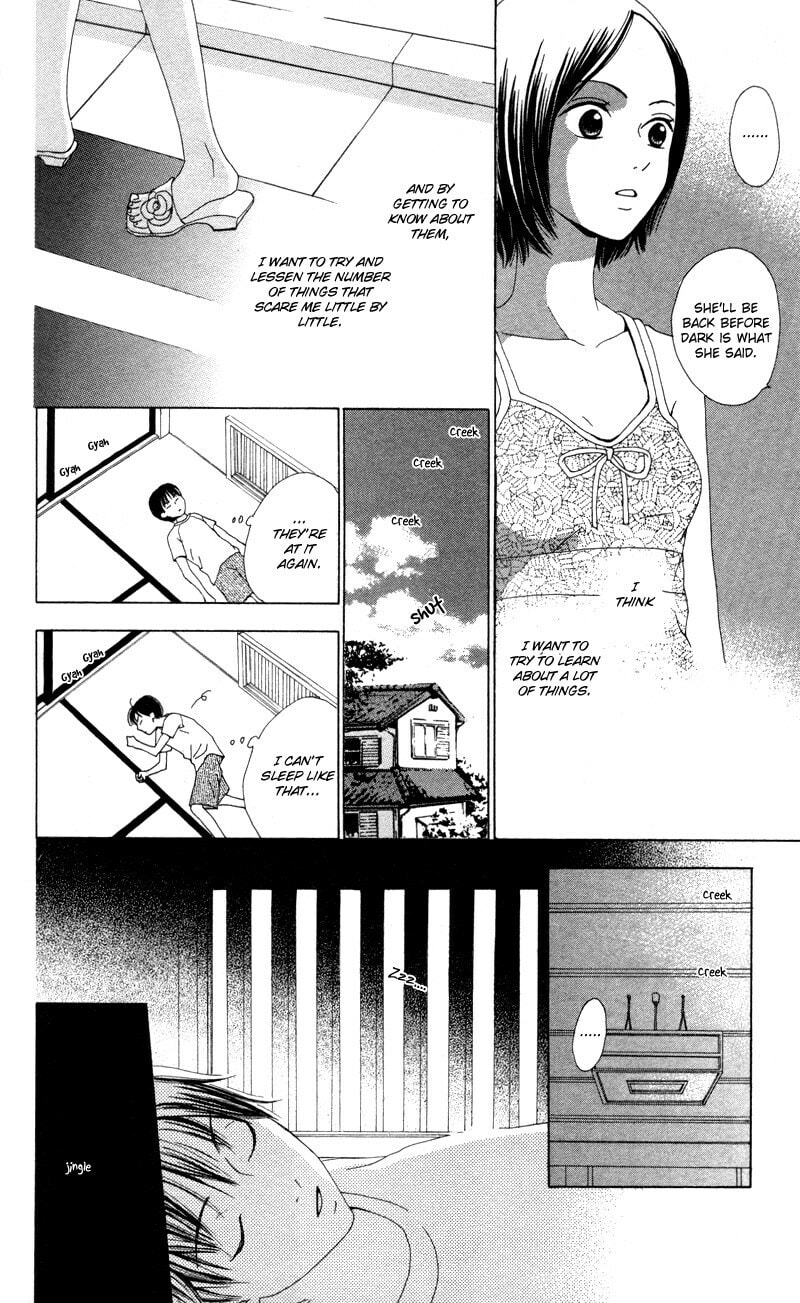 Kagi Chapter 4 page 30 - 