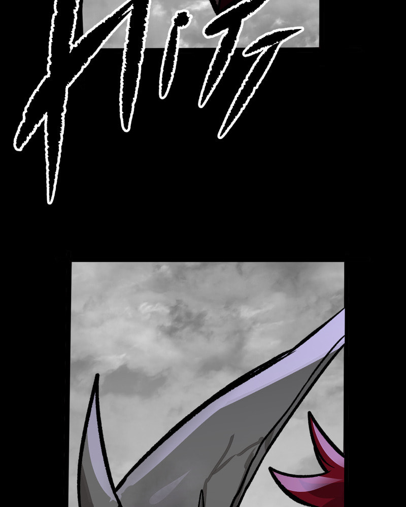 Kagi Chapter 41 page 5 - 