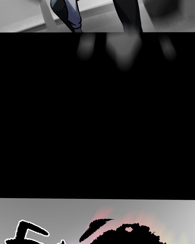 Kagi Chapter 42 page 64 - 