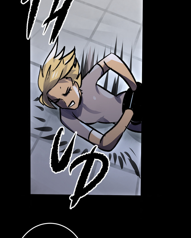 Kagi Chapter 45 page 44 - 