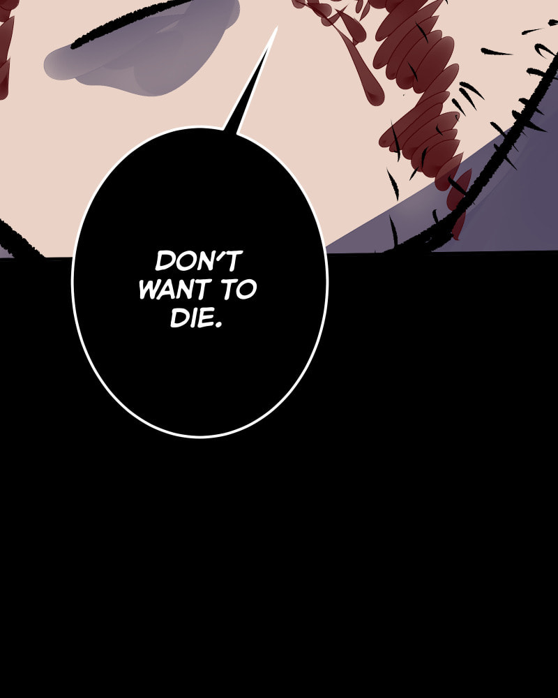 Kagi Chapter 45 page 51 - 