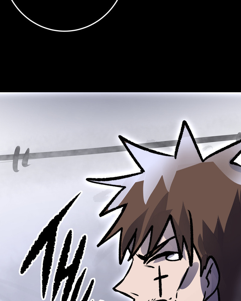 Kagi Chapter 45 page 77 - 