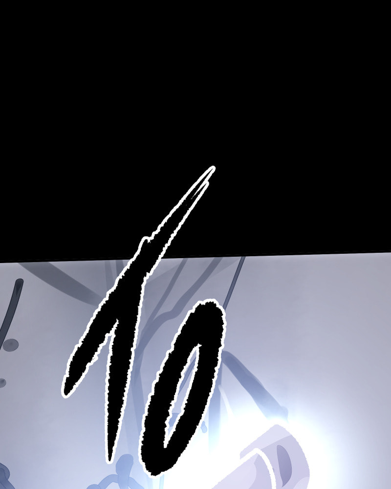 Kagi Chapter 46 page 46 - 