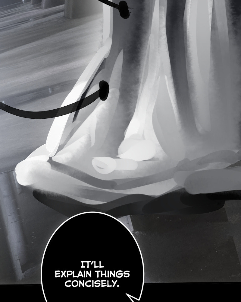 Kagi Chapter 47 page 13 - 