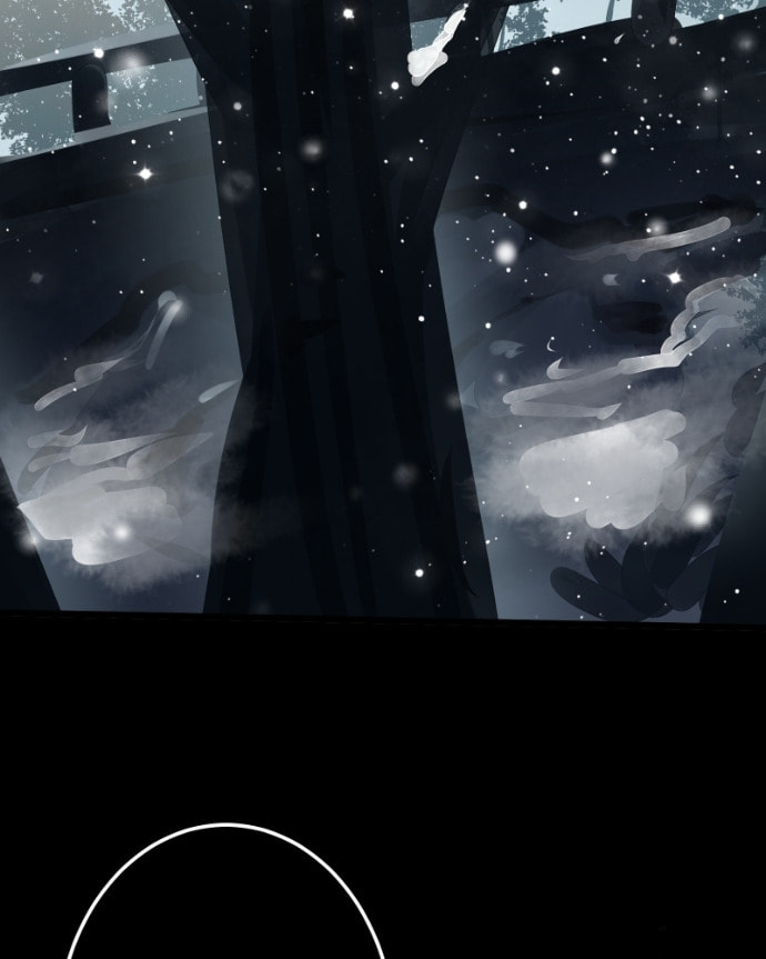 Kagi Chapter 49 page 16 - 