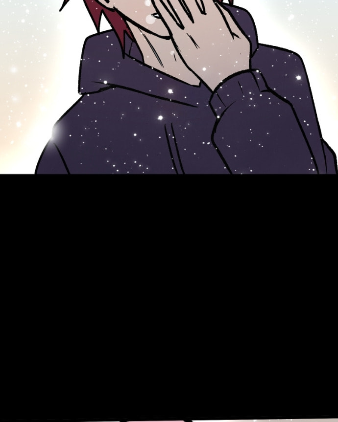 Kagi Chapter 49 page 69 - 