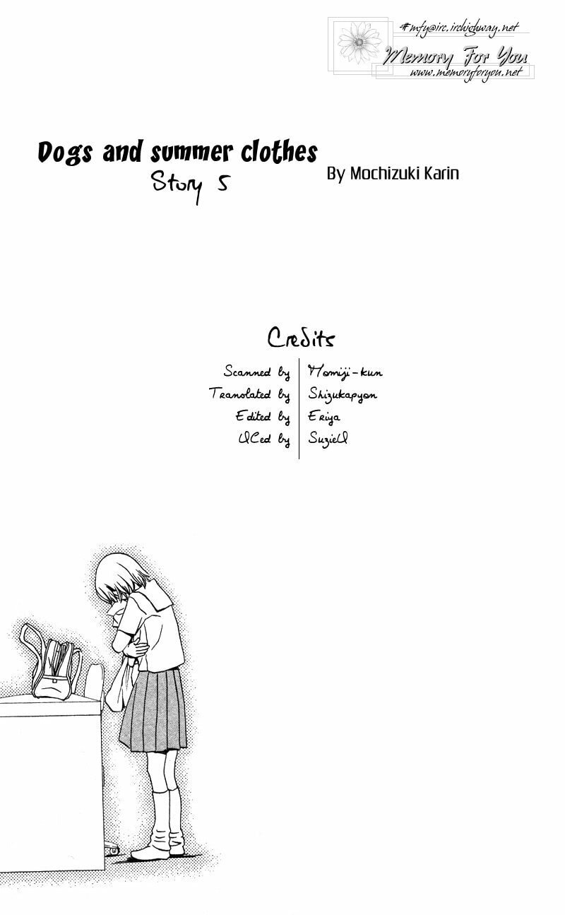 Kagi Chapter 5 page 2 - 