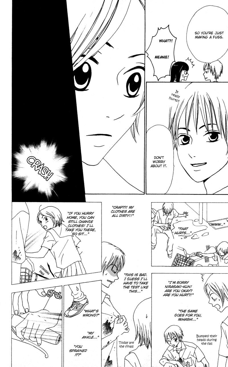 Kagi Chapter 5 page 14 - 