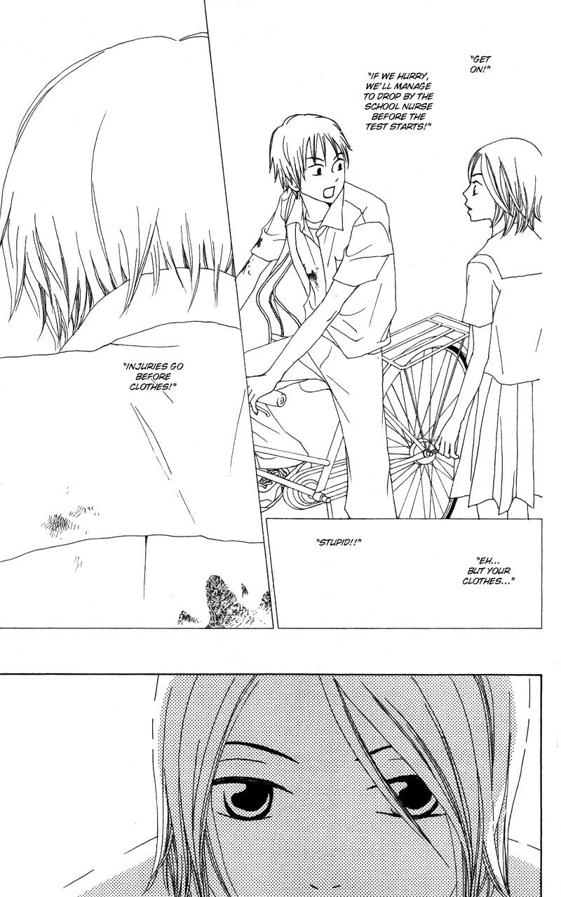Kagi Chapter 5 page 15 - 