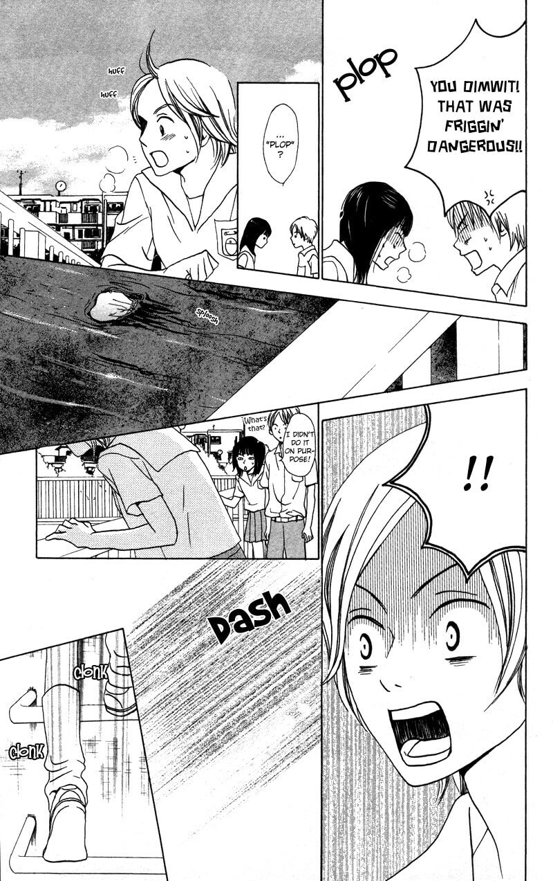 Kagi Chapter 5 page 19 - 