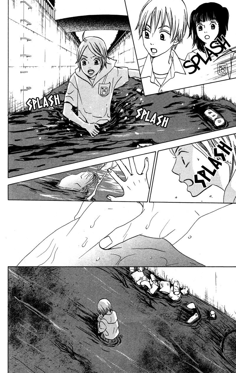 Kagi Chapter 5 page 20 - 