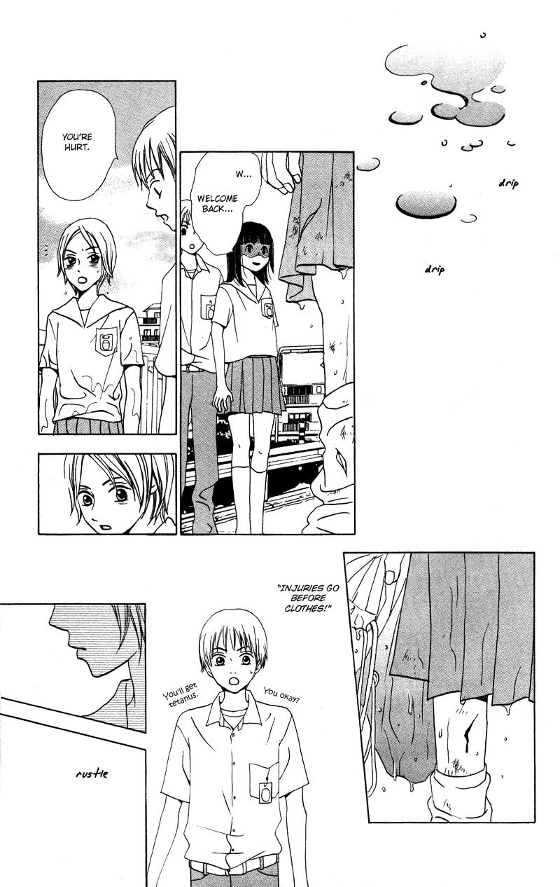 Kagi Chapter 5 page 21 - 