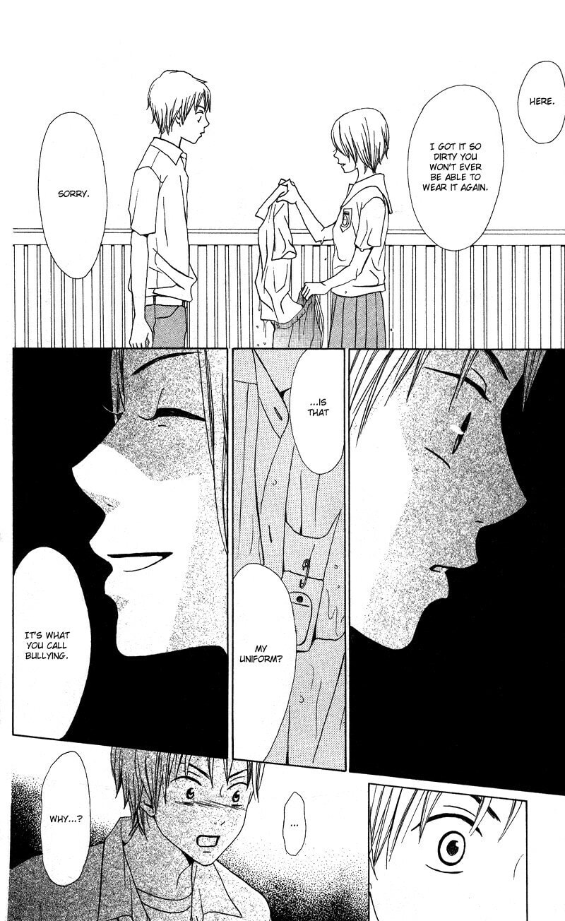 Kagi Chapter 5 page 22 - 