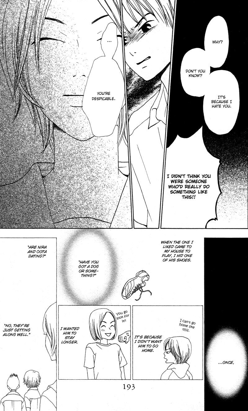Kagi Chapter 5 page 23 - 