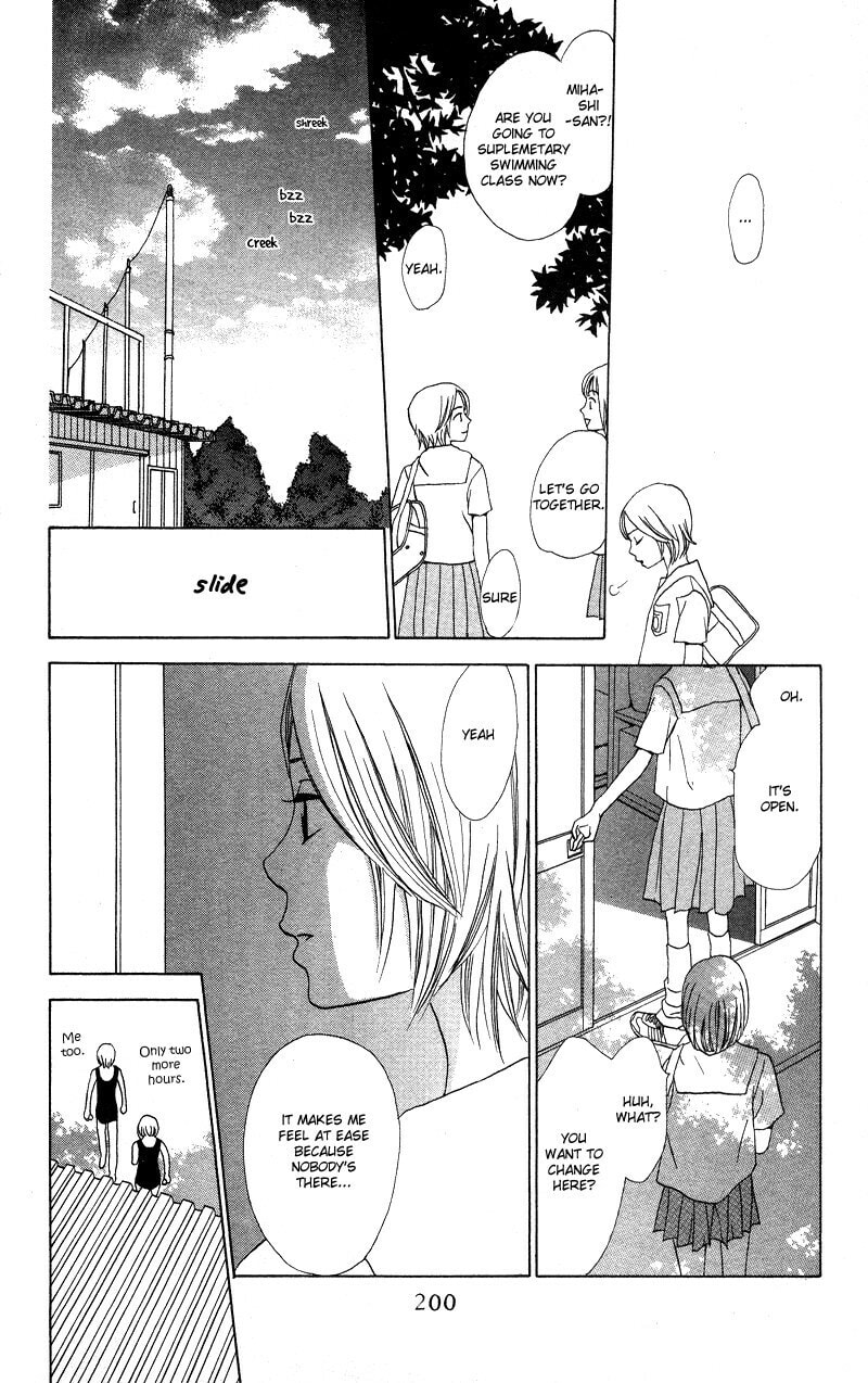 Kagi Chapter 5 page 30 - 
