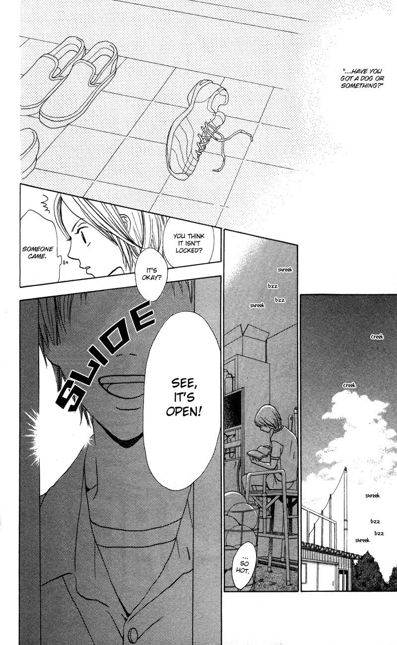 Kagi Chapter 5 page 4 - 
