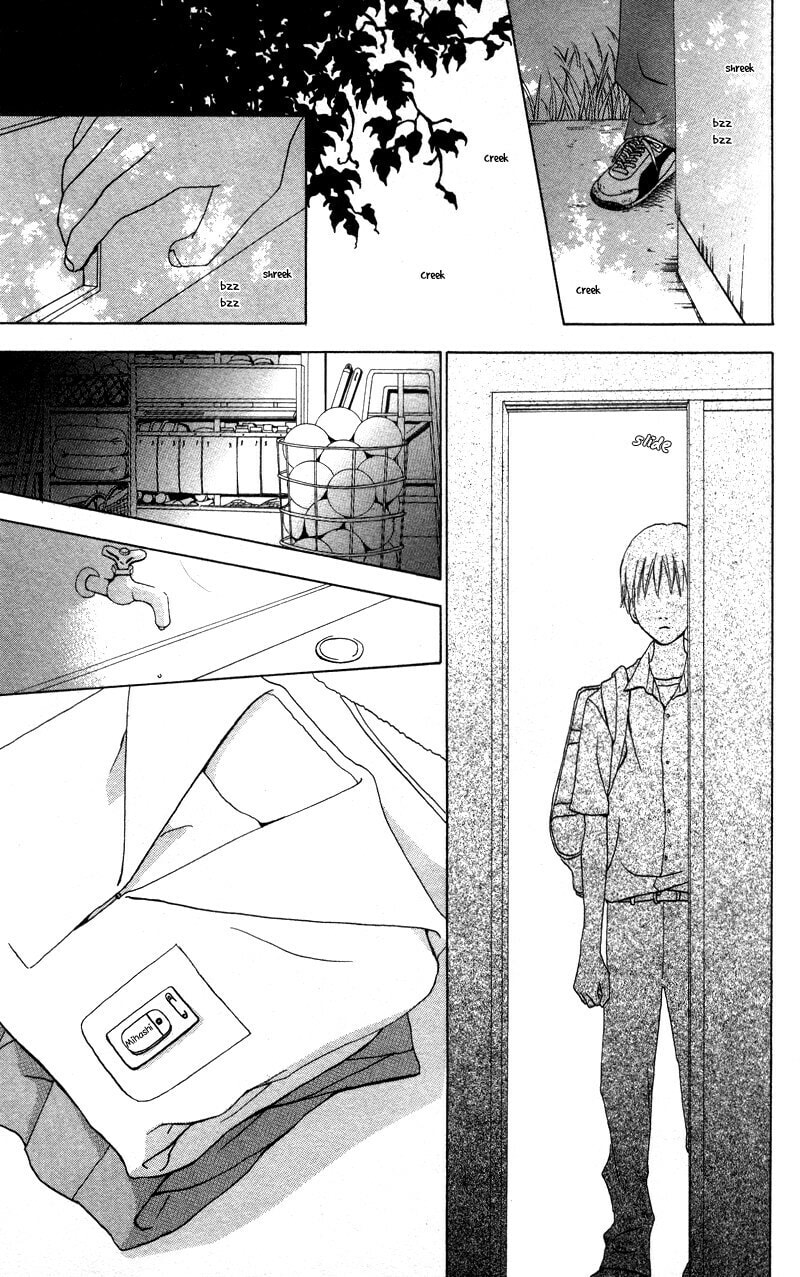 Kagi Chapter 5 page 31 - 
