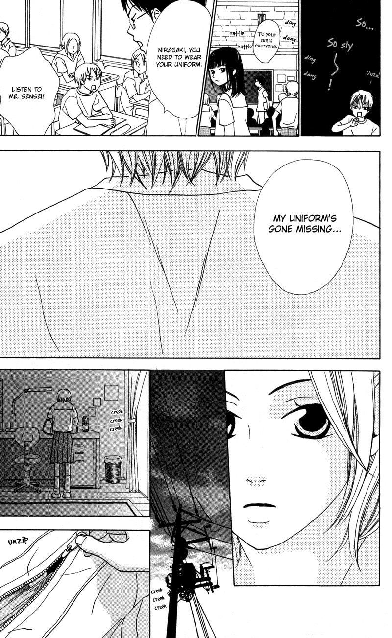 Kagi Chapter 5 page 9 - 
