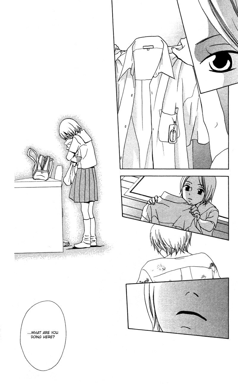 Kagi Chapter 5 page 10 - 