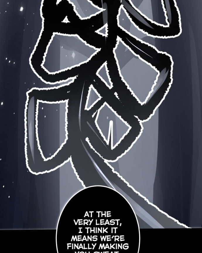 Kagi Chapter 51 page 28 - 