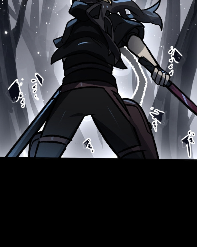 Kagi Chapter 51 page 44 - 