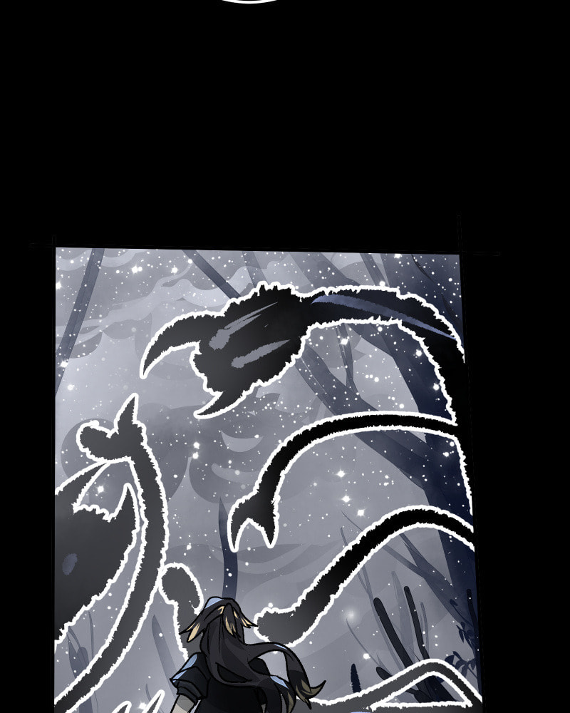 Kagi Chapter 52 page 104 - 