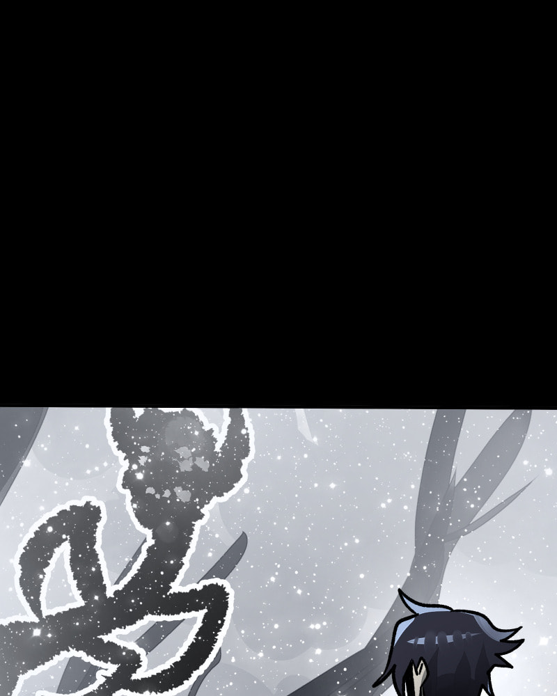 Kagi Chapter 52 page 72 - 